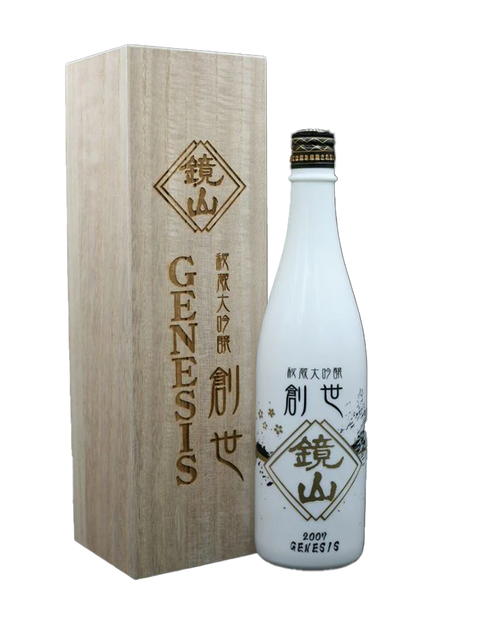 Kagamiyama Daiginjo Genesis 2007 Limited 720ml