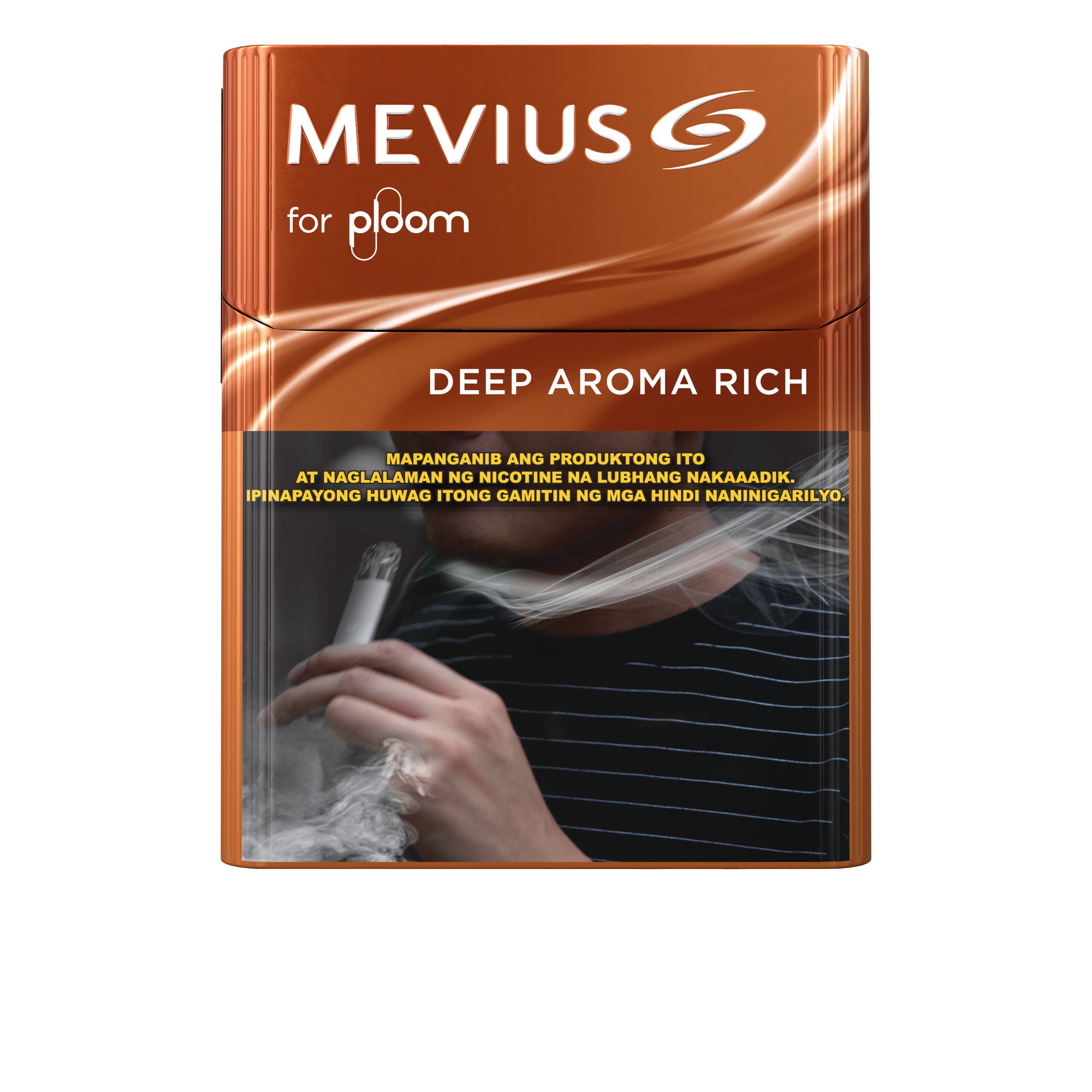 oud tobacco perfume Real Oud Tobacco Perfume, Cambodi Oud, Vanilla, Sandalwood