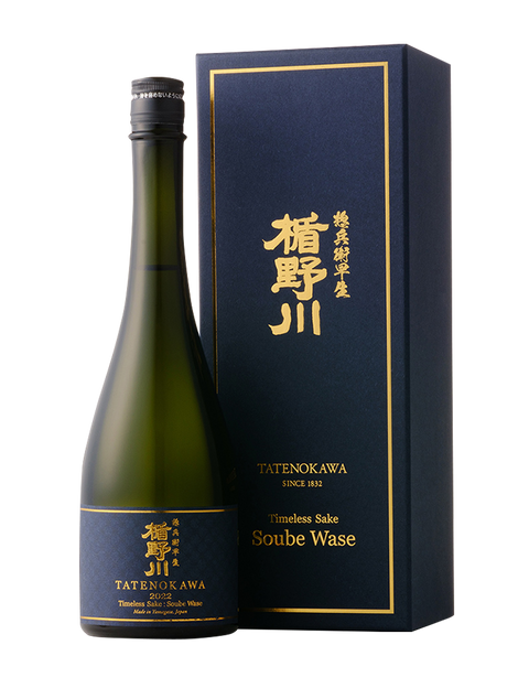 Tatenokawa Soube Wase 2022 720ml