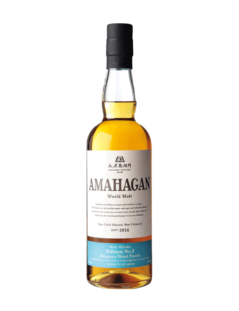 Amahagan World Malt Whisky Edition No.3 700ml – Ralph's Wines