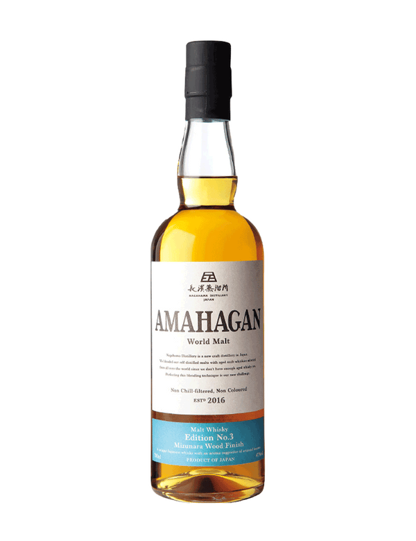 Amahagan World Malt Whisky Edition No.3 700ml
