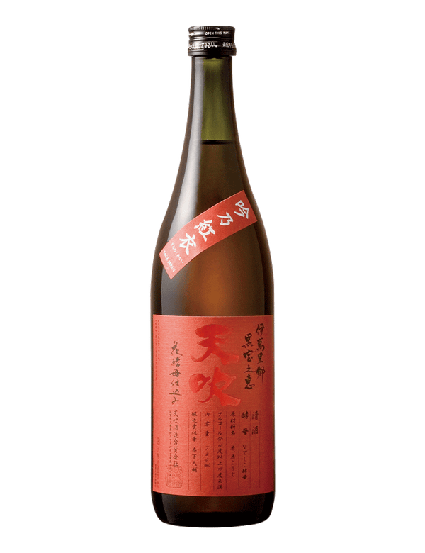 Amabuki Junmai Gin no Kurenai 720 ml - Ralph's Wines & Spirits