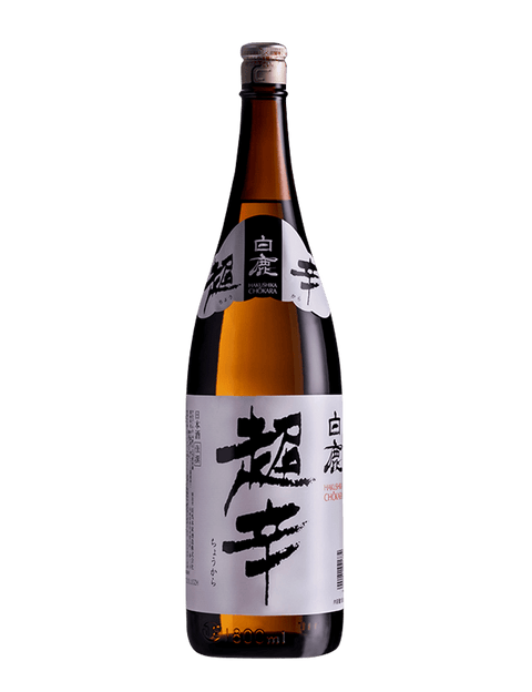 Hakushika Chokara 1800ml - Ralph's Wines & Spirits