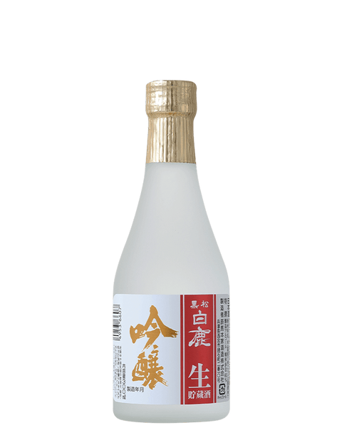 Hakushika Ginjo Namachozo 300ml - Ralph's Wines & Spirits