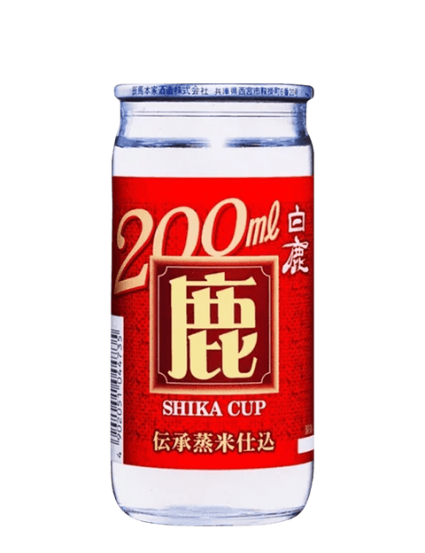 Hakushika Shika Cup 200ml - Ralph's Wines & Spirits