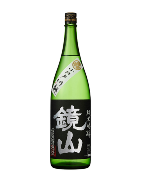 Kagamiyama Junmai Ginjo 720ml