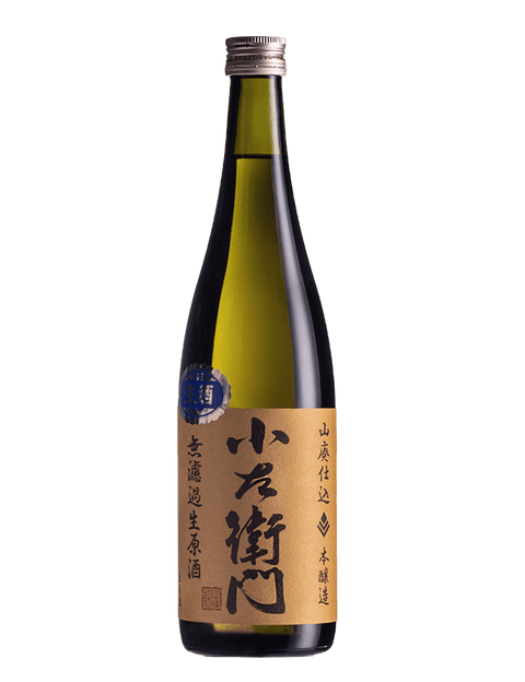 Kozaemon Honjozo Yamahai Muroka Genshu Namasake 720ml - Ralph's Wines & Spirits