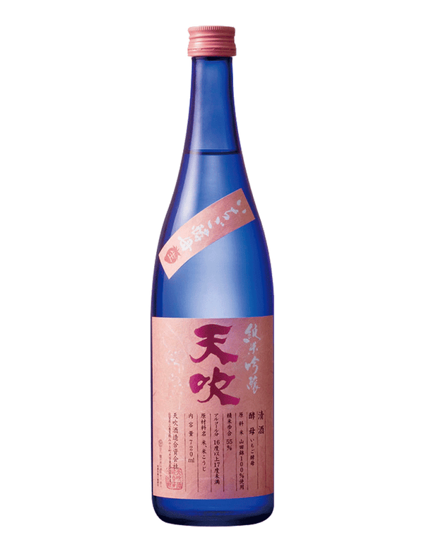 Amabuki Junmai Ginjo Namasake Strawberry Yeast 720ml - Ralph's Wines & Spirits