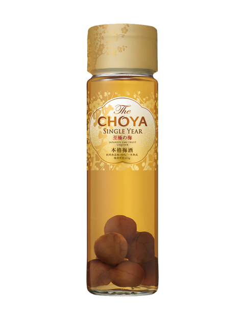 Choya The Golden Ume Fruits 650ml