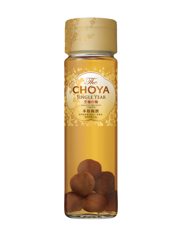 Choya The Golden Ume Fruits 650ml