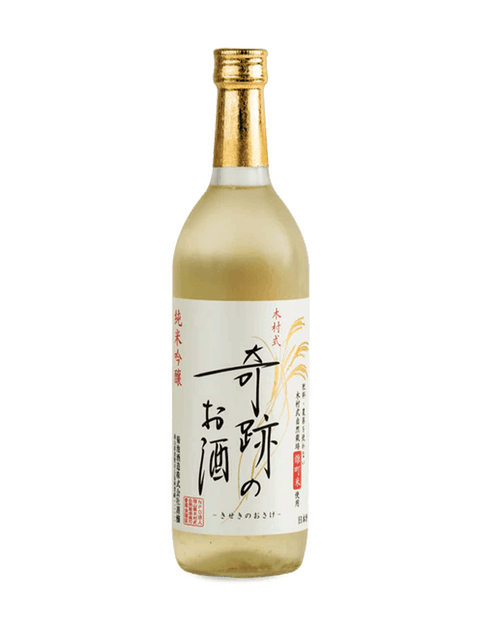 Kimurashiki Kiseki No Osake Junmai Ginjo Asahi 55 720ML