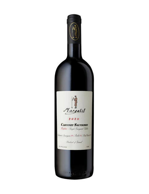 Margalit Cabernet Sauvignon 2020 750ml