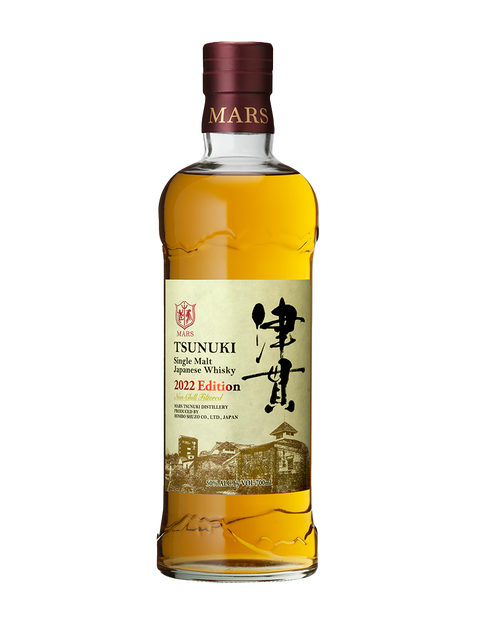 Mars Single Malt Tsunuki 2022 Edition 700ml – Ralph's Wines and Mars Single Malt Tsunuki 2022 Edition 700ml – Ralph's Wines and