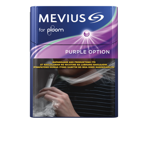 Mevius for Ploom Heated Tobacco Sticks - Purple Option