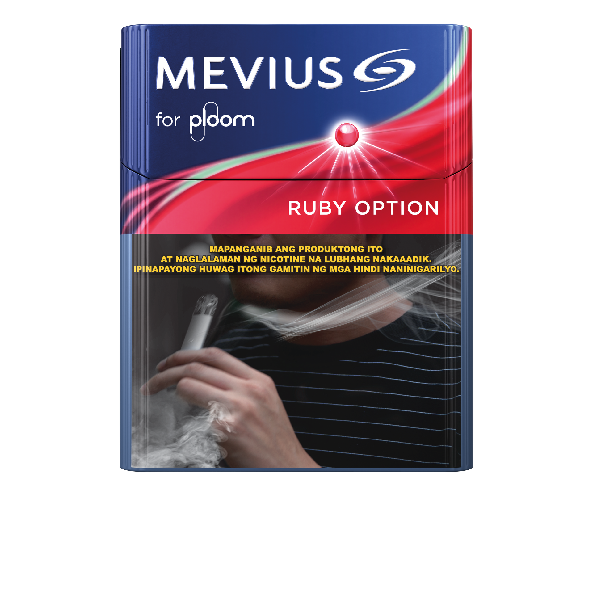 Mevius for Ploom Heated Tobacco Sticks