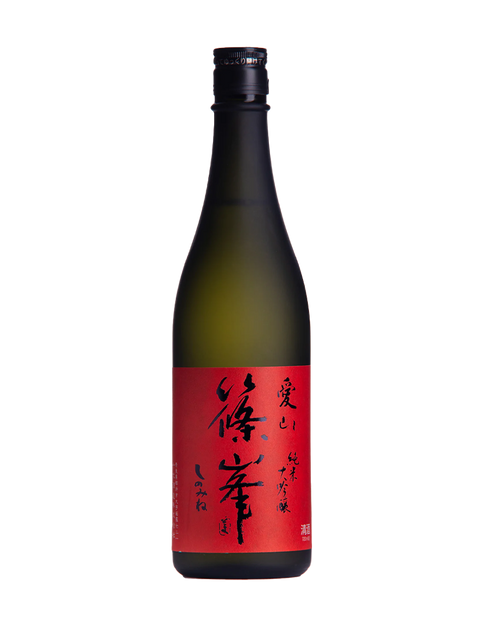 Shinomine Junmai Daiginjo Aiyama 720ml