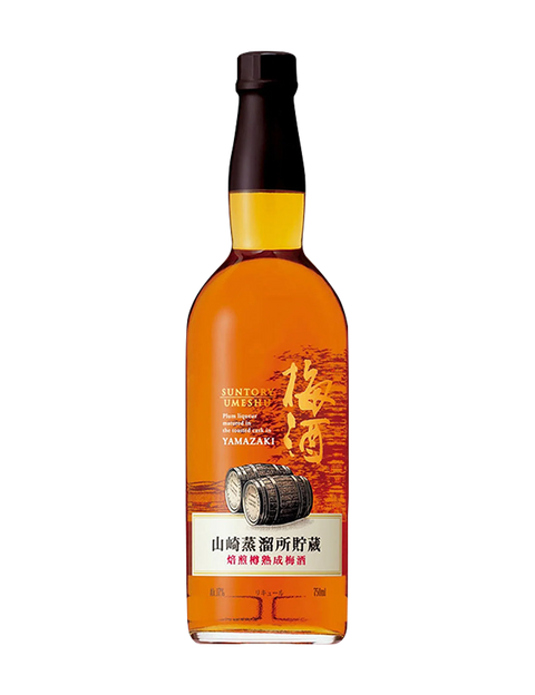 Suntory Umeshu Yamazaki Cask 750ml