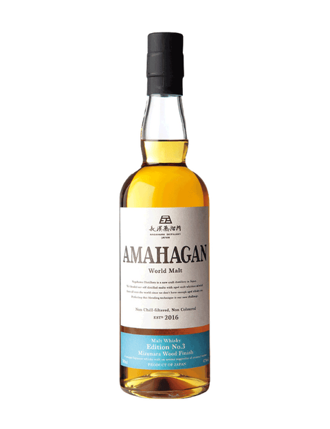 Amahagan World Malt Whisky Edition No.3 700ml