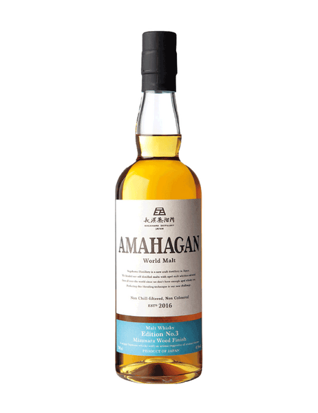 [新品未開封] AMAHAGAN World Malt Edition No.3 World-Malt-Whisky-Edition-No.3