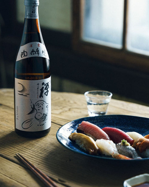 Junmai Ginjo Sake