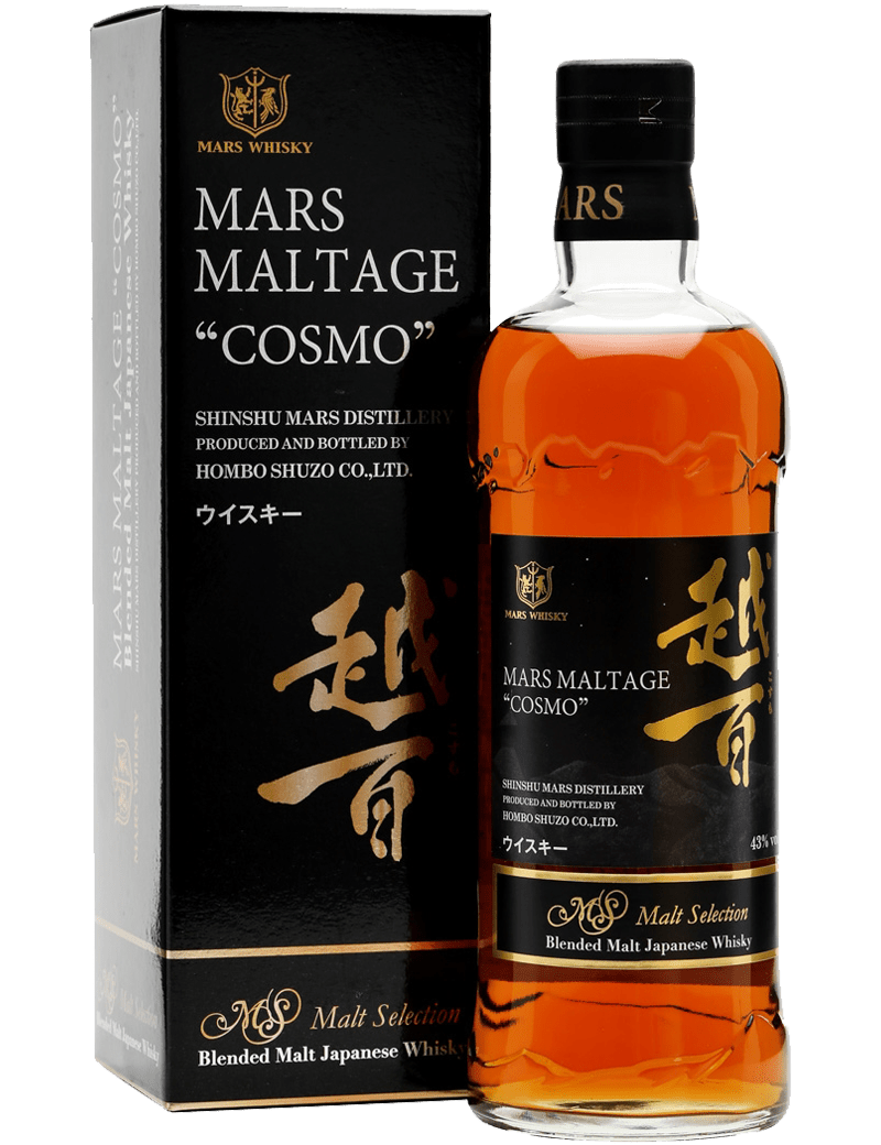 Mars Maltage Cosmo 700ml - Ralph's Wines & Spirits