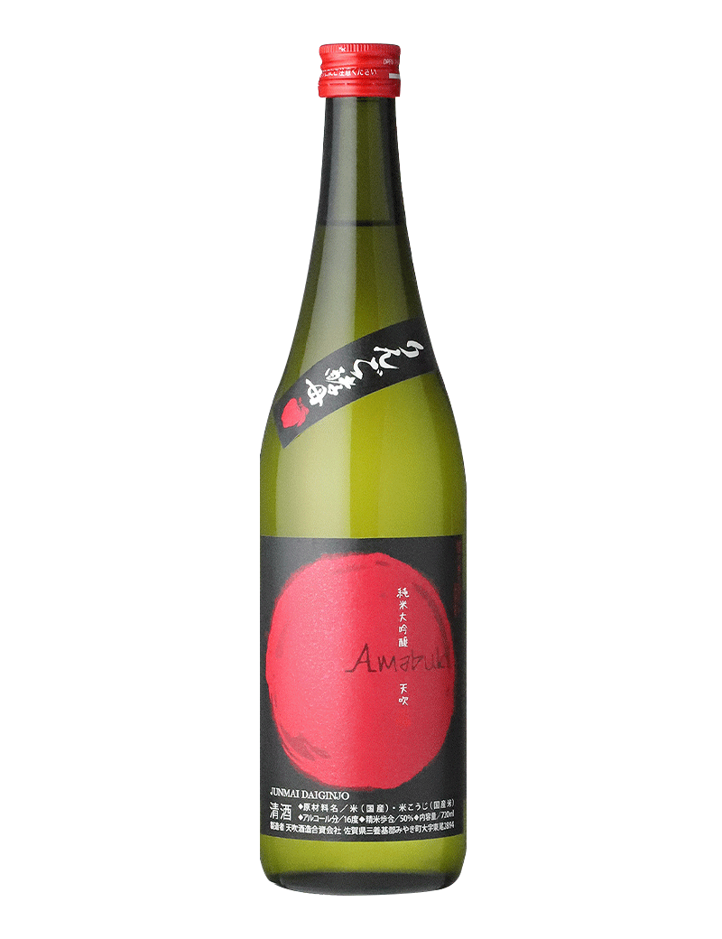 Amabuki Junmai Daiginjo Apple Yeast 720 ml - Ralph's Wines & Spirits