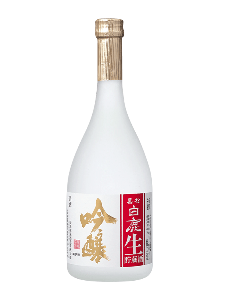 Hakushika Ginjo Namachozo 720ml - Ralph's Wines & Spirits