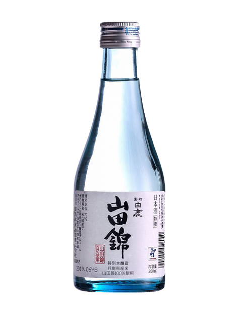 Hakushika Tokubetsu Honjozo Yamadanishiki 300ml