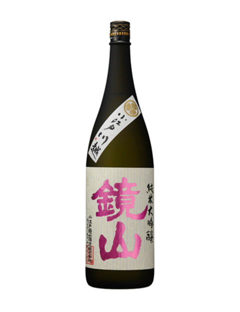 Kagamiyama Junmai Daiginjo 720ml