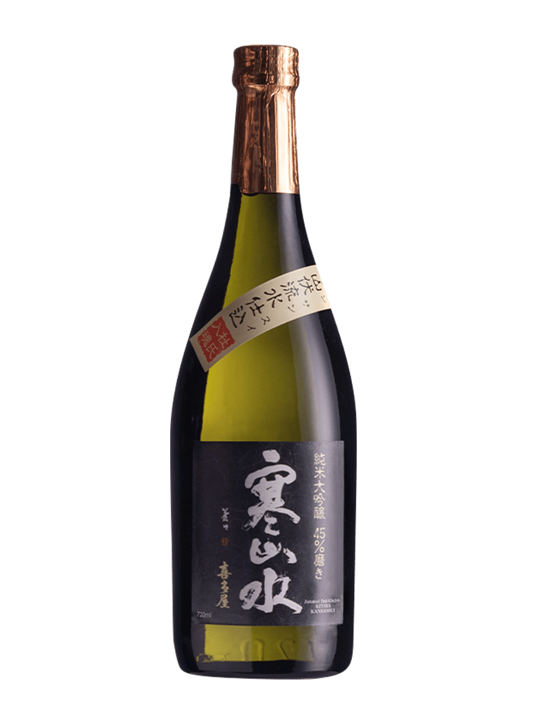 Kitaya Junmai Daiginjo Kansansui 720ml - Ralph's Wines & Spirits