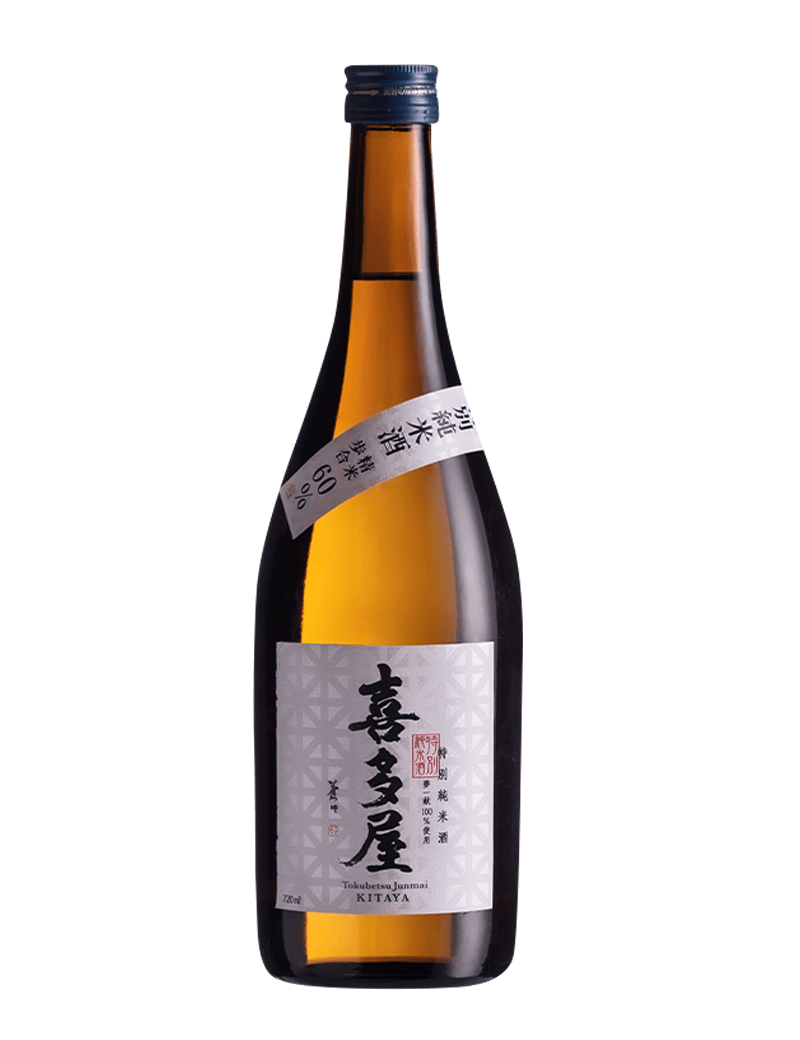Kitaya Tokubetsu Junmai Yume Ikkon 720ml - Ralph's Wines & Spirits