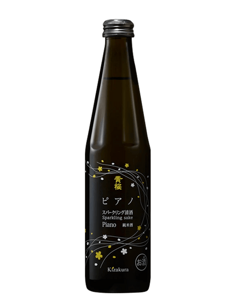 Kizakura Junmai Sparkling Piano 300ml - Ralph's Wines & Spirits