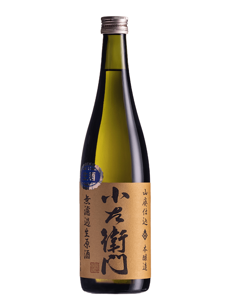 Kozaemon Honjozo Yamahai Muroka Genshu Namasake 720ml - Ralph's Wines & Spirits