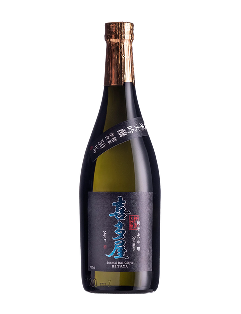 Kitaya Junmai Daiginjo 50 720ml