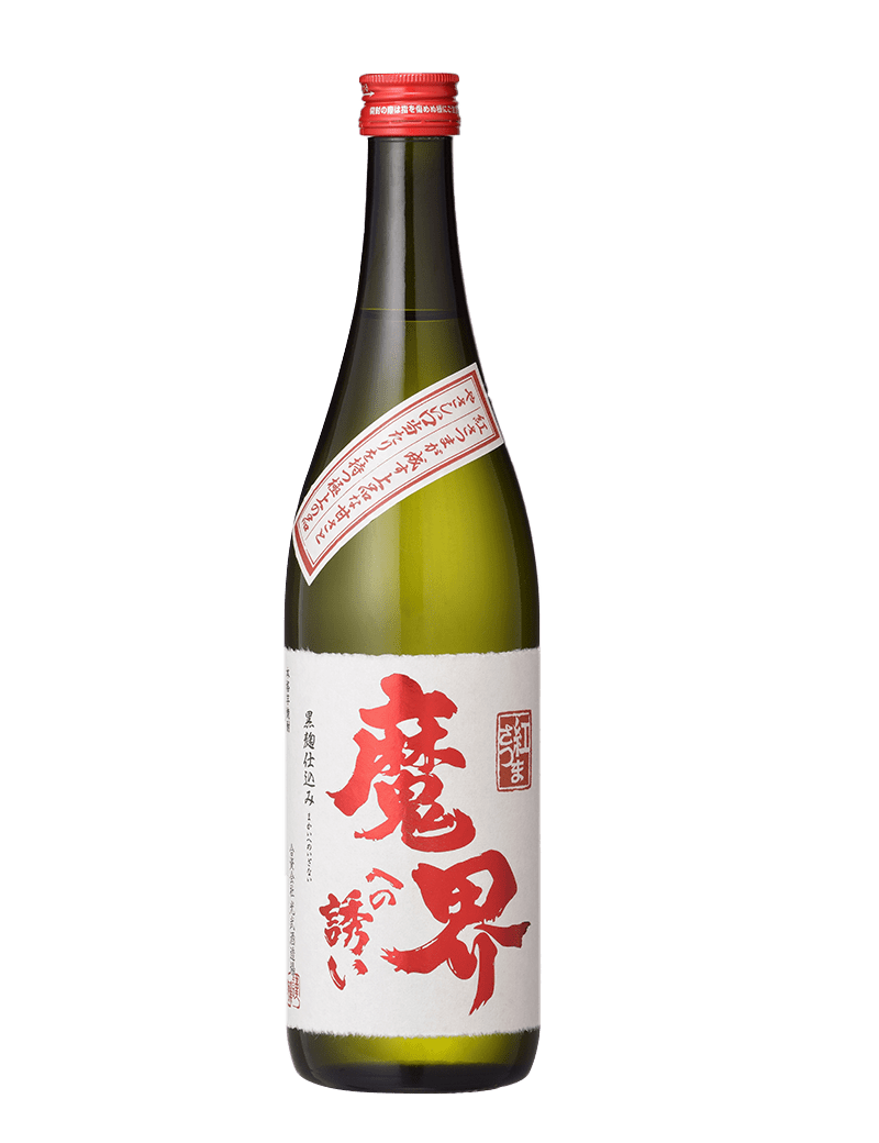 Mitsutake Red Sweet Potato Shochu Makai Eno Izanai 720ml - Ralph's Wines & Spirits