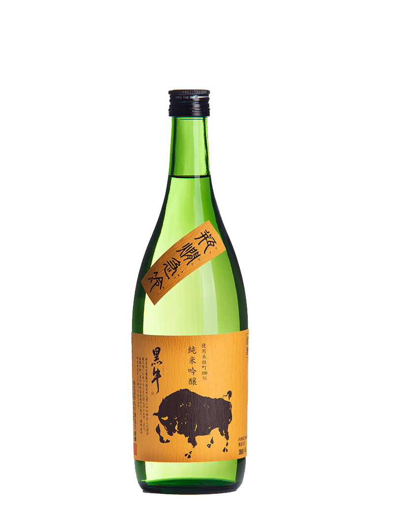 Kuroushi Junmai Ginjo Omachi 720ml - Ralph's Wines & Spirits