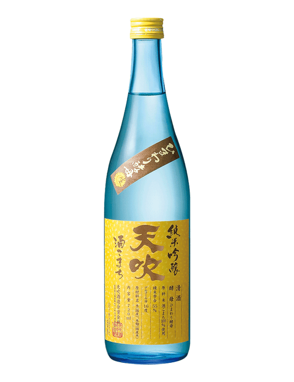 Amabuki Junmai Ginjo Namasake Sunflower Yeast 720ml - Ralph's Wines & Spirits
