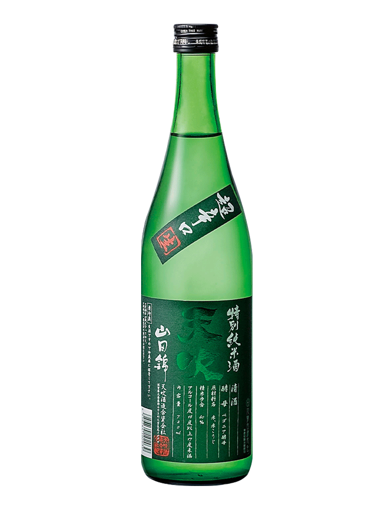 Amabuki Super Dry Junmai Namasake 720 ml - Ralph's Wines & Spirits